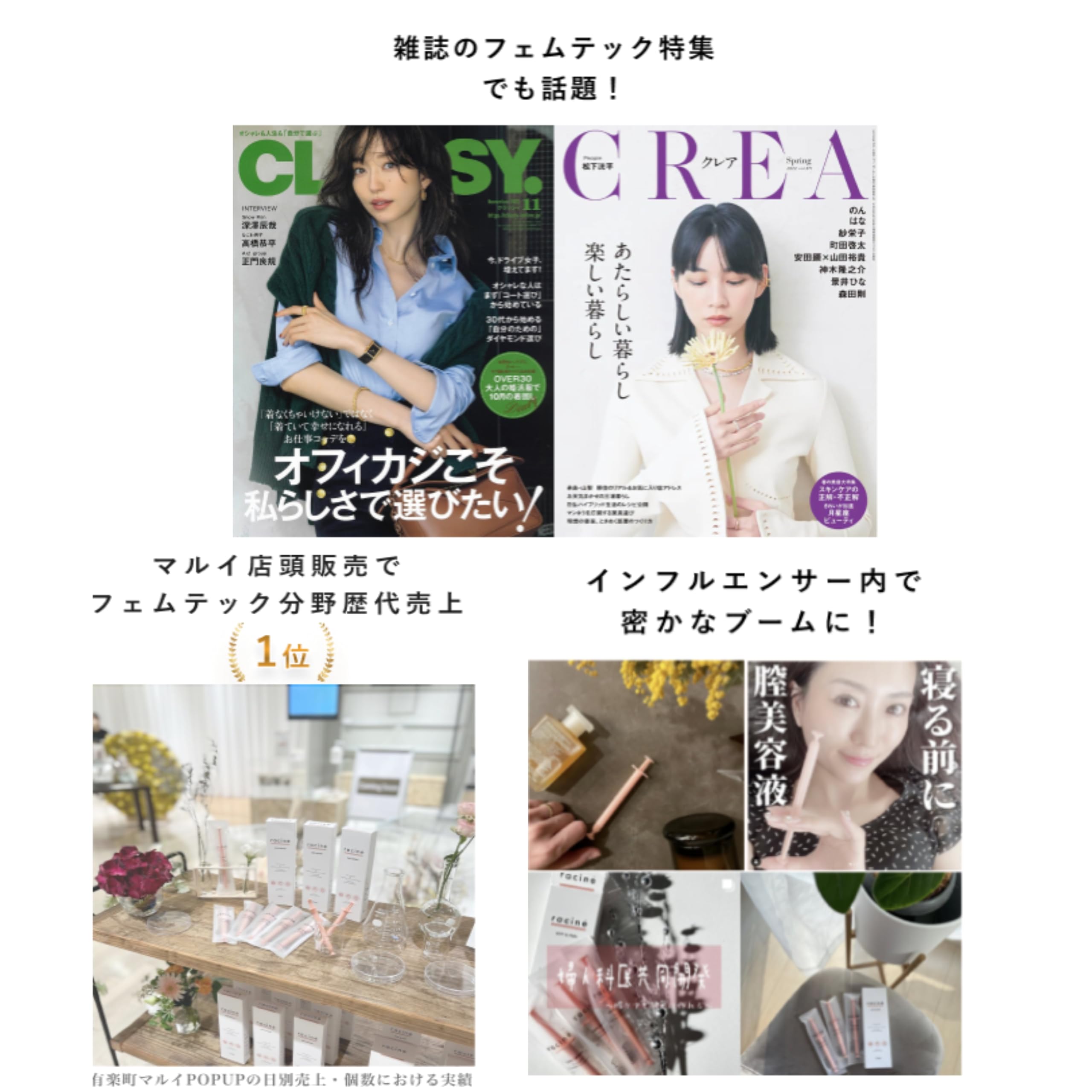 Amazon.co.jp: 高濃度ヒト幹細胞培養液/ラクトバチルス乳酸菌